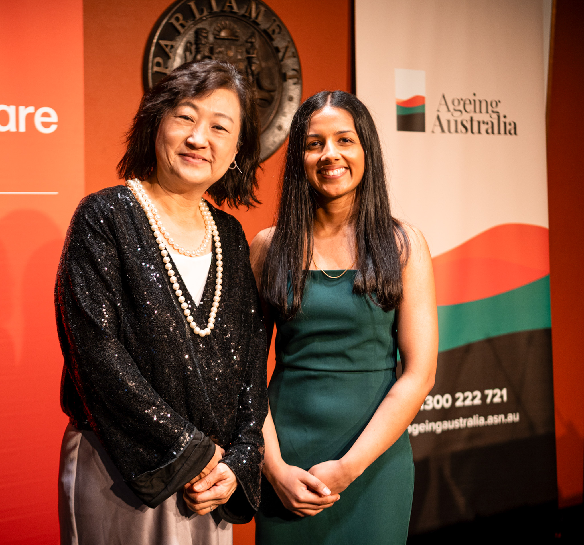 Ageing Australia - Aged Care Employee Night 2025